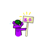 トミクマ（個別スタンプ：34）