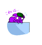 トミクマ（個別スタンプ：37）