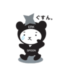Ninja~spoon~（個別スタンプ：7）