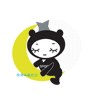 Ninja~spoon~（個別スタンプ：8）
