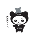 Ninja~spoon~（個別スタンプ：9）