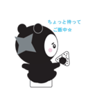 Ninja~spoon~（個別スタンプ：11）