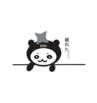 Ninja~spoon~（個別スタンプ：13）