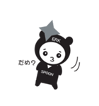 Ninja~spoon~（個別スタンプ：14）