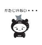 Ninja~spoon~（個別スタンプ：15）