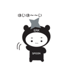 Ninja~spoon~（個別スタンプ：16）