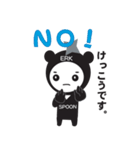 Ninja~spoon~（個別スタンプ：20）