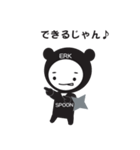 Ninja~spoon~（個別スタンプ：22）