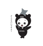 Ninja~spoon~（個別スタンプ：24）