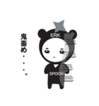 Ninja~spoon~（個別スタンプ：26）