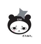 Ninja~spoon~（個別スタンプ：30）