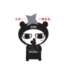 Ninja~spoon~（個別スタンプ：31）