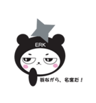 Ninja~spoon~（個別スタンプ：33）