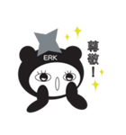 Ninja~spoon~（個別スタンプ：37）