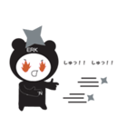 Ninja~spoon~（個別スタンプ：39）
