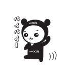 Ninja~spoon~（個別スタンプ：40）