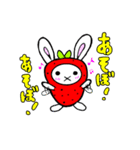 いちウサギ（個別スタンプ：2）