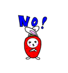 いちウサギ（個別スタンプ：5）