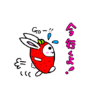 いちウサギ（個別スタンプ：6）