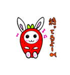 いちウサギ（個別スタンプ：7）