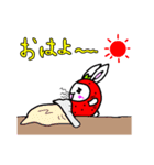 いちウサギ（個別スタンプ：11）