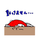 いちウサギ（個別スタンプ：13）