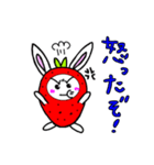 いちウサギ（個別スタンプ：14）