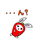 いちウサギ（個別スタンプ：15）