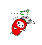 いちウサギ（個別スタンプ：19）