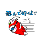 いちウサギ（個別スタンプ：21）