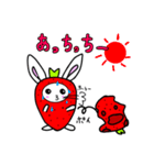 いちウサギ（個別スタンプ：26）