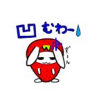 いちウサギ（個別スタンプ：27）