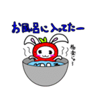 いちウサギ（個別スタンプ：28）