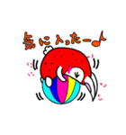 いちウサギ（個別スタンプ：31）