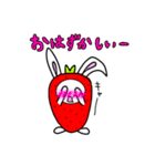 いちウサギ（個別スタンプ：35）