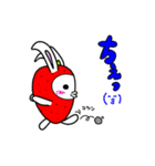 いちウサギ（個別スタンプ：39）