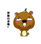 Xiong Gege（個別スタンプ：3）
