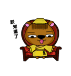 Xiong Gege（個別スタンプ：21）