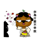 Xiong Gege（個別スタンプ：30）
