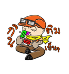 Your ultimate（個別スタンプ：5）