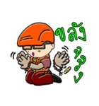 Your ultimate（個別スタンプ：7）