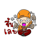 Your ultimate（個別スタンプ：9）