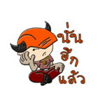 Your ultimate（個別スタンプ：13）