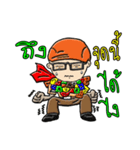 Your ultimate（個別スタンプ：14）