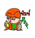 Your ultimate（個別スタンプ：26）
