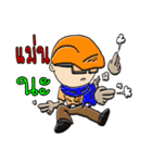 Your ultimate（個別スタンプ：34）