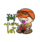 Your ultimate（個別スタンプ：35）