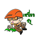 Your ultimate（個別スタンプ：39）