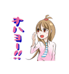 福岡市民が使う博多弁（個別スタンプ：1）