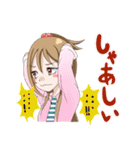 福岡市民が使う博多弁（個別スタンプ：11）
